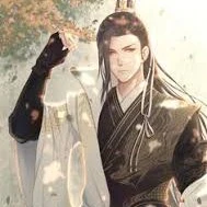 Thẩm Trì ( công)
