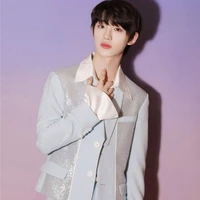 Đinh Trình Hâm《Bn Quen》