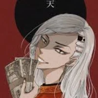 kokonoi