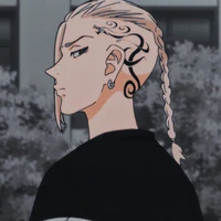 Ryuuguji Ken