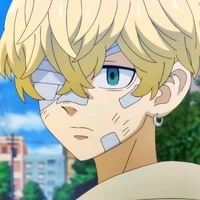 Chifuyu Matsuno