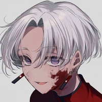 izana