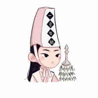 Bạch Vô Thường