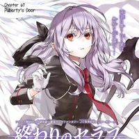 Shinoa Hiragi