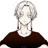 izana