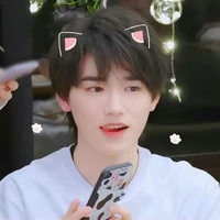 Tống Á Hiên