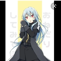 Ciel