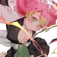 Kanroji mitsuri