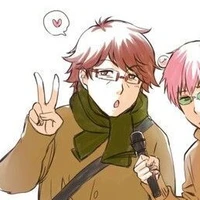 Saiki Kuniharu