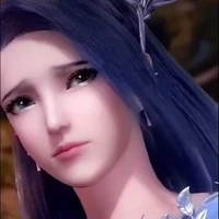 A Ngân