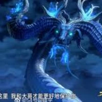 Thiên Thanh Ngưu Mãng/ Đại Minh