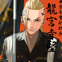 Ken ryuguji (Draken)