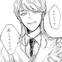 Sanzu Haruchiyo