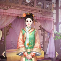 nha hoàn