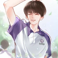 nhóm f4 Tiêu văn thành nam9