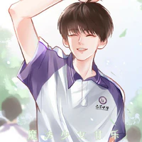 nhóm f4 Tiêu văn thành nam9