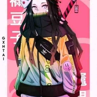 Hạ Thị Bạch Liên ( em gái Chi ) 