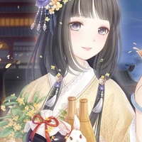 Tử Yên (Nha hoàn)