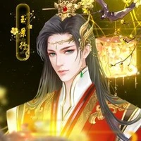 Hàn Băng Phong