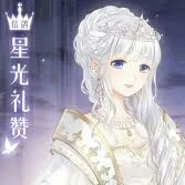 Makoto malye(n9)