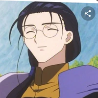 Clow reed