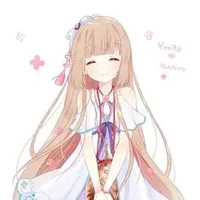 Nazuki Amy