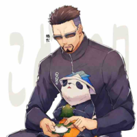 Masamichi Yaga