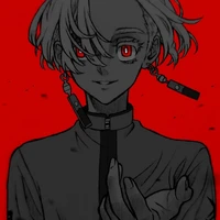 Kurokawa Izana