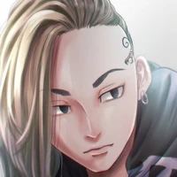 Ryuguji Ken