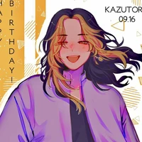 Hanamiye Kazutora