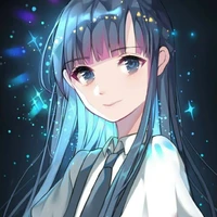 A Nguyệt (hệ thống)