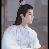 Tiêu Chiến(sư tôn)