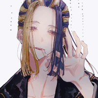 Wakasa Imaushi