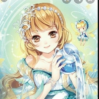 hạ nhi nhi(bạn nữ9)