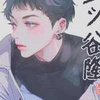 Mitsuya