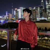 Tử Thần ( Thần Tổng)