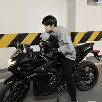 Ngụy Nhật Minh