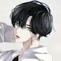 Bùi Tiêu Minh- Tam thiếu gia Bùi gia