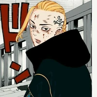 ken ryuguji