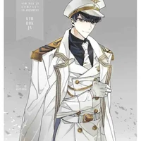 Vũ Gia Hải ( var )