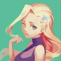 Ino