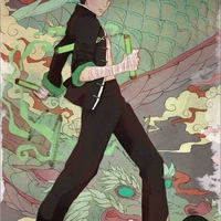 Lee
