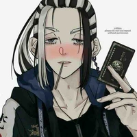 Wakasa 