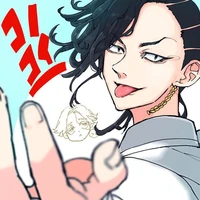 Kokonoi Hajime
