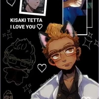 kisaki