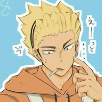 Ukai Keishin