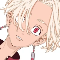 Izana