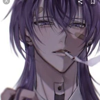 Rin