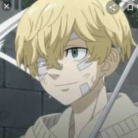 Chifuyu