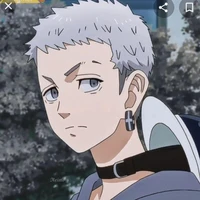 Misuya